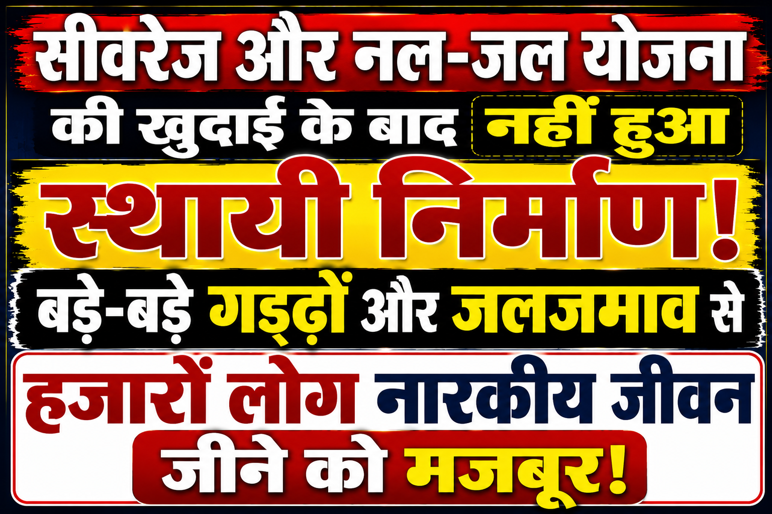 वरिष्ठ कला साधक डॉ. मृत्युंजय कुमार मिश्र 'कला गुरु सम्मान' से अलंकृत; निर्मल जैन और पंडित गिरी... की उपस्थिति में सजे इस समारोह ने छोड़ी गहरी छाप