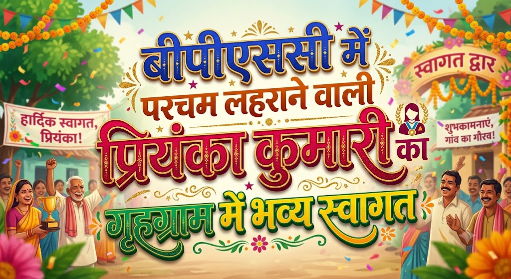 ₹5 लाख की रंगदारी मांगने वाला कुख्यात सद्दाम नट गिरफ्तार, पीड़ित की शिकायत पर तुरंत एक्शन